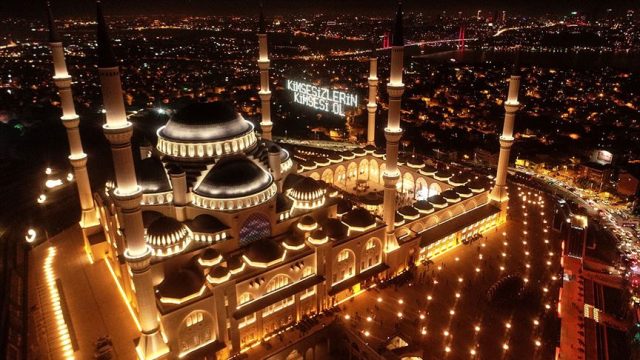 Kadir Gecesi Nedir ve Neden Bu Kadar Önemlidir? Kadir Gecesi,
