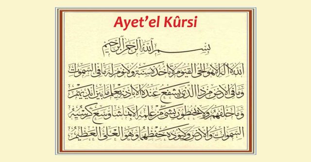 Rüyada Ayetel Kürsi Okumak Ne Anlama Gelir? Rüyalar, insanın bilinçaltı