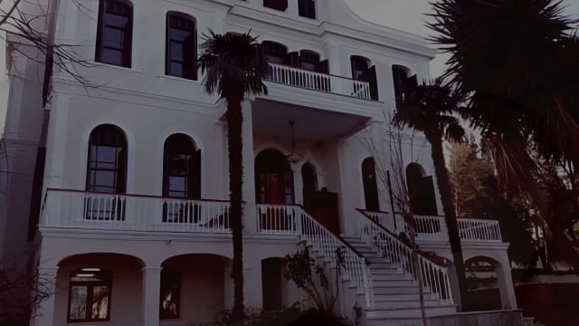 Adalar Adliyesi’nde Rutin Denetim Skandalı Ortaya Çıkardı İstanbul Adalar Cumhuriyet